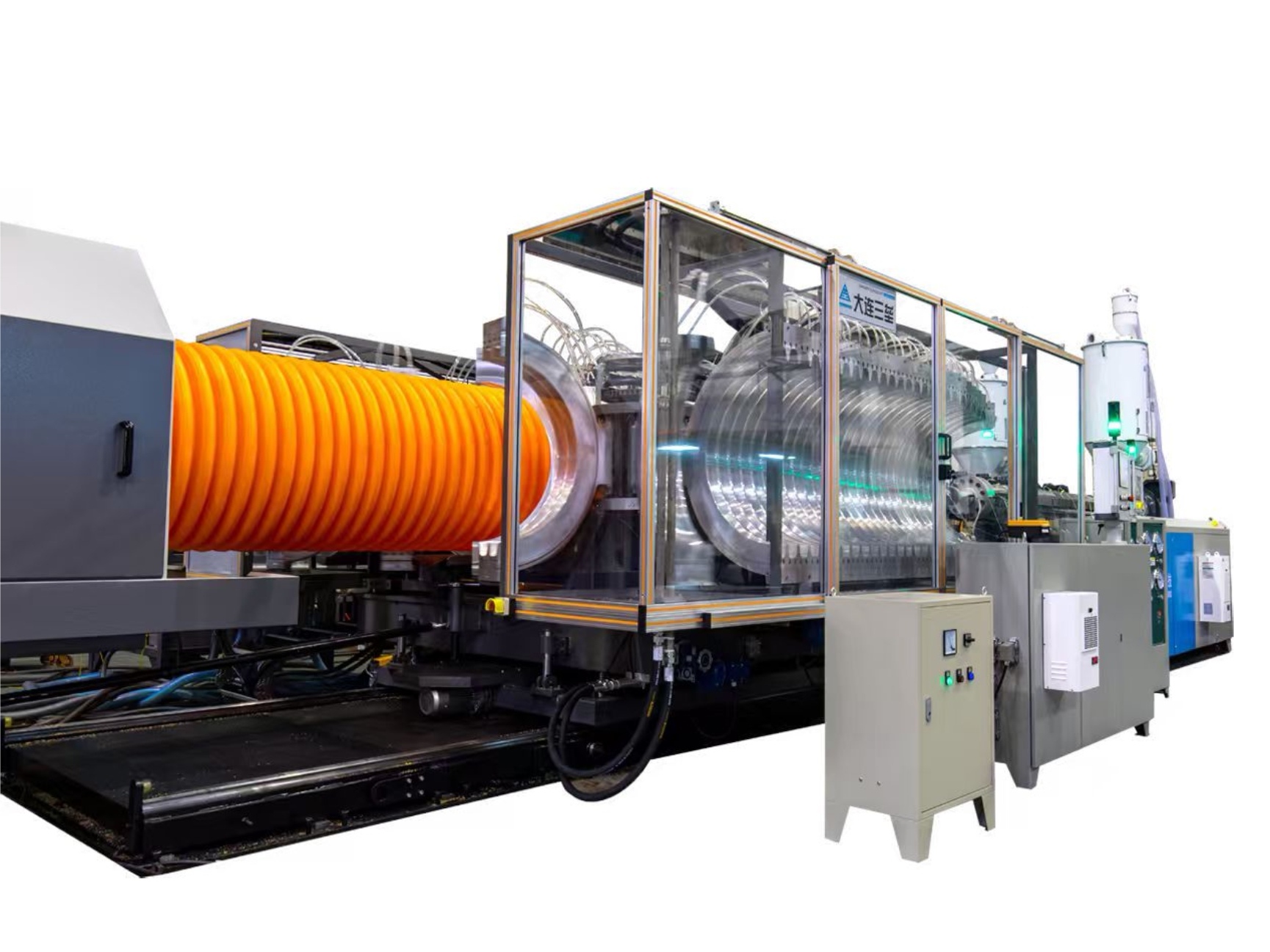 Plastic Machinery